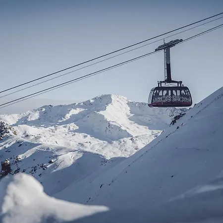 Strela By Mountain 3* Davos